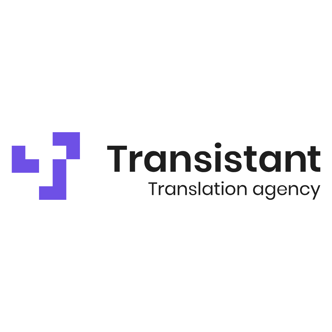 Transistant